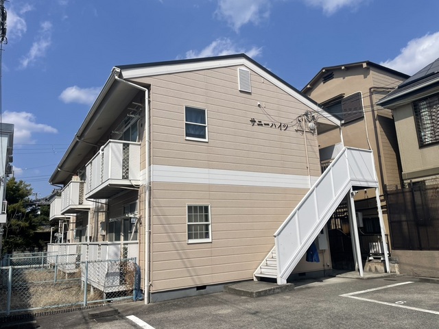 サニーハイツ 外観