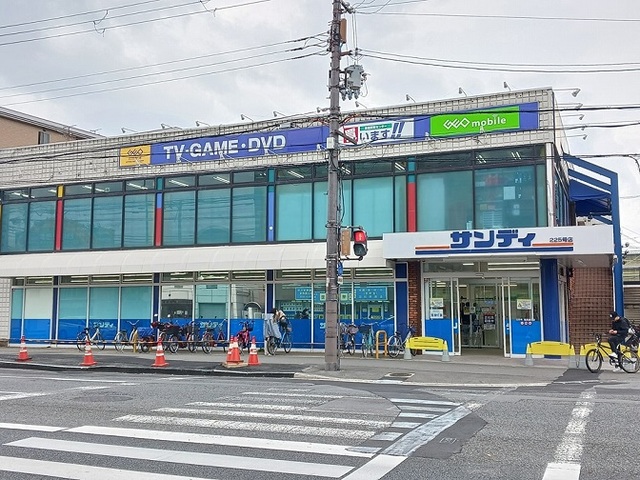 サニーハイツ その他外観3