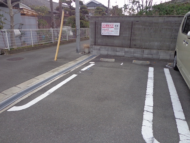 エスペランサ その他5