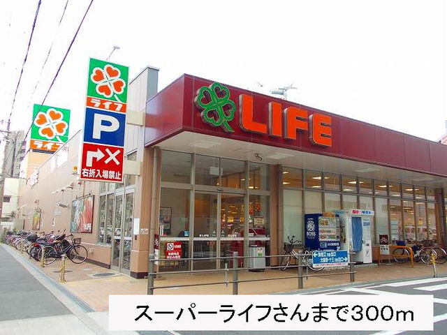 ｂｒｉｓａ　ｆｅｌｉｚ その他外観2