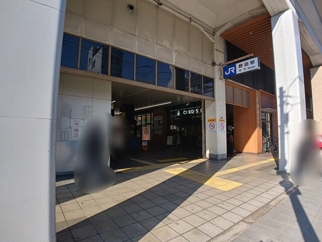 サニーレジデンス吉野Ⅱ その他外観3