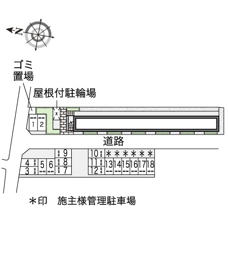 レオネクストファイブストリート その他1