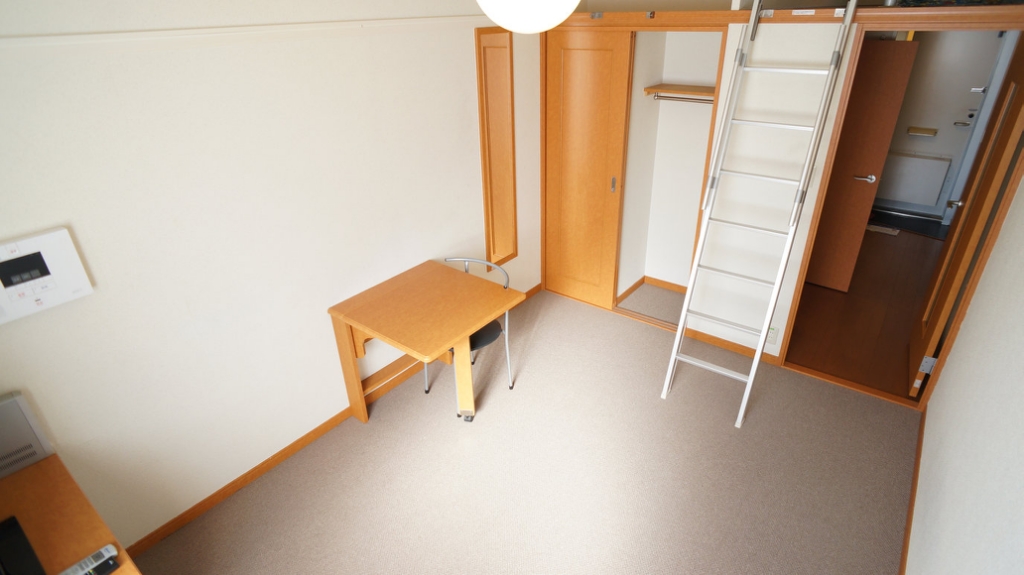 レオパレス花水木二番館 その他10