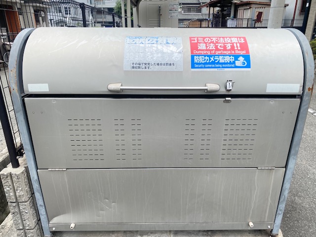 レオパレスシャレーこうだ その他16