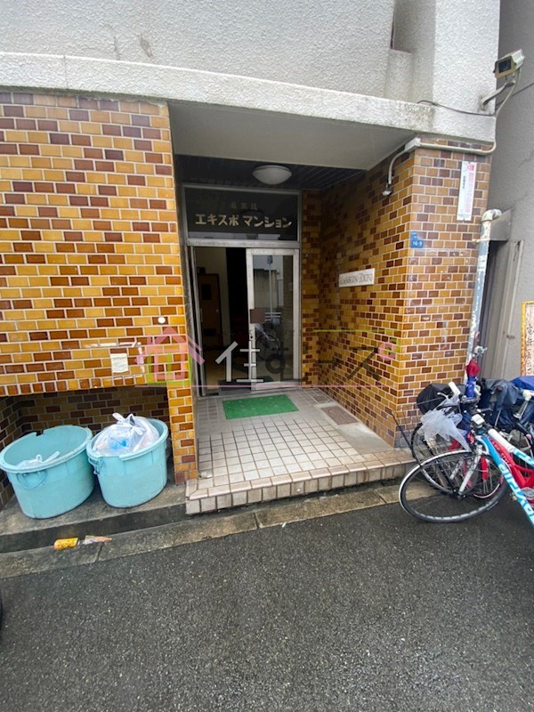 玉出エキスポマンション その他1