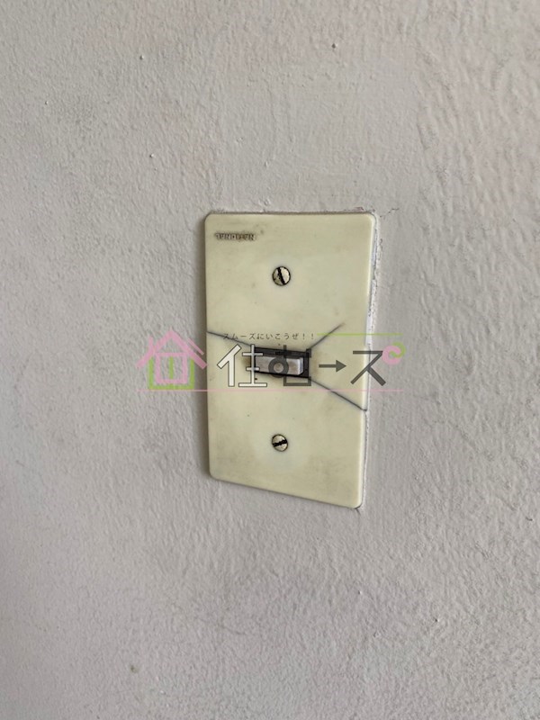 玉出エキスポマンション その他3