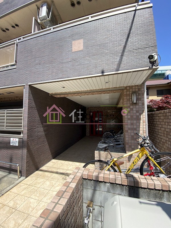 メッセージ大工大前 その他1