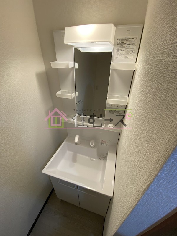 ドリームアサヒ その他3