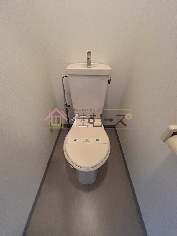 クラウンハイム夕陽丘 その他3