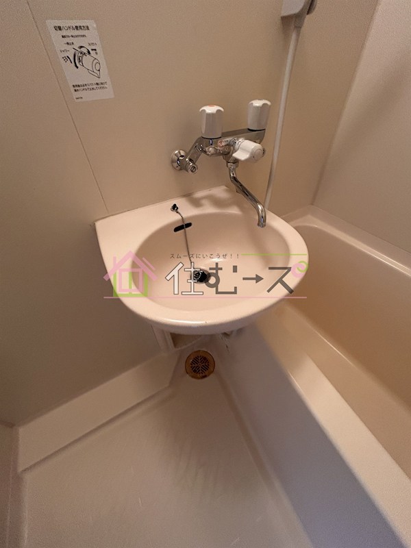 クラウンハイム夕陽丘 その他5