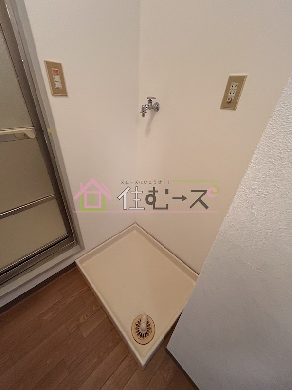 グラン・ピア真田山 その他5