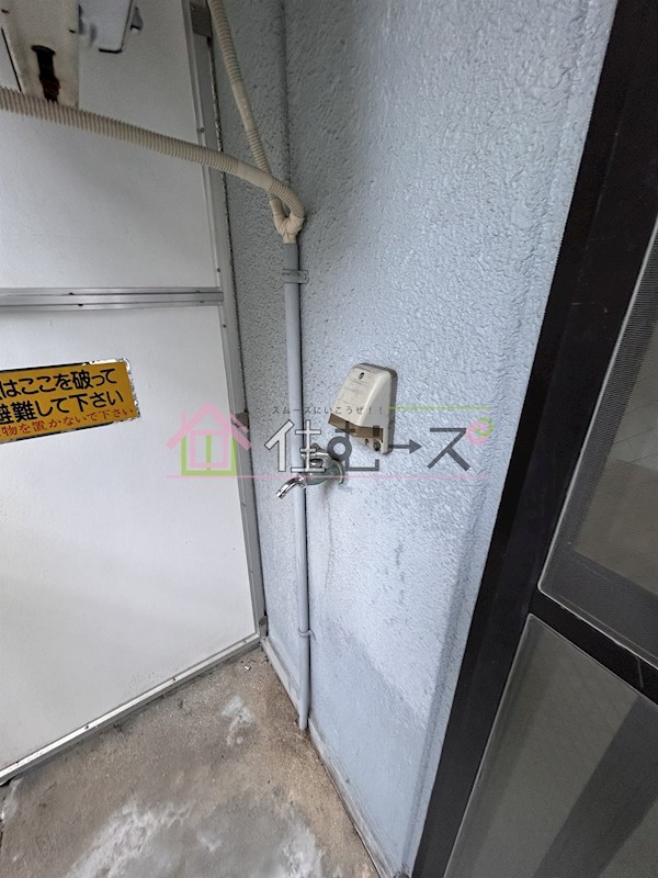 ネオコート天王寺 その他6