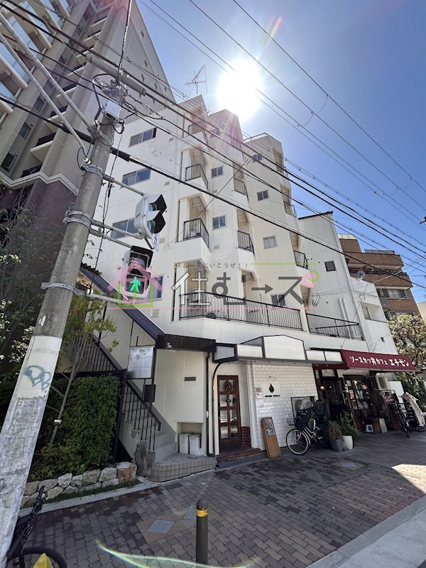 第二和光ハイツ 外観