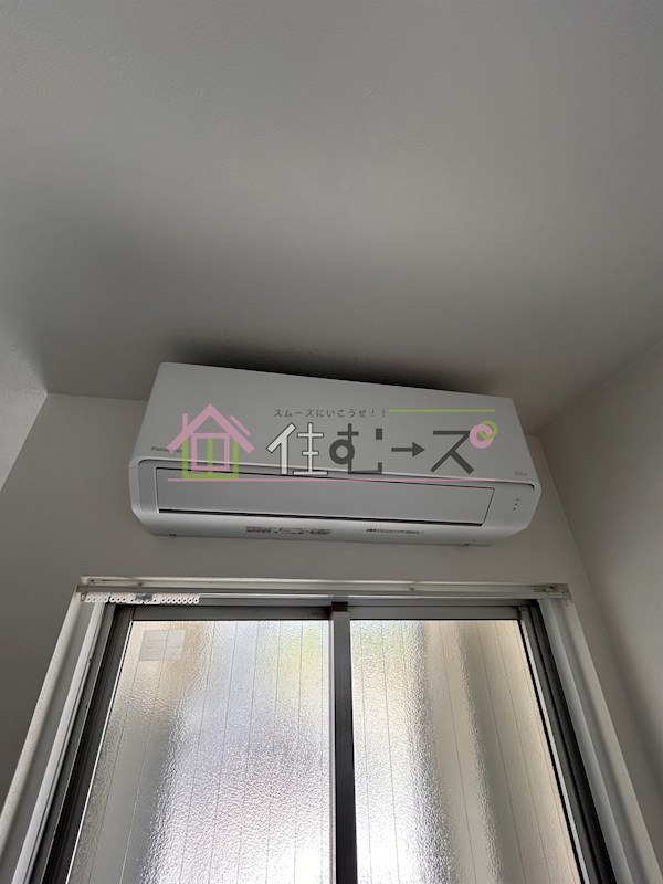 第二和光ハイツ その他3