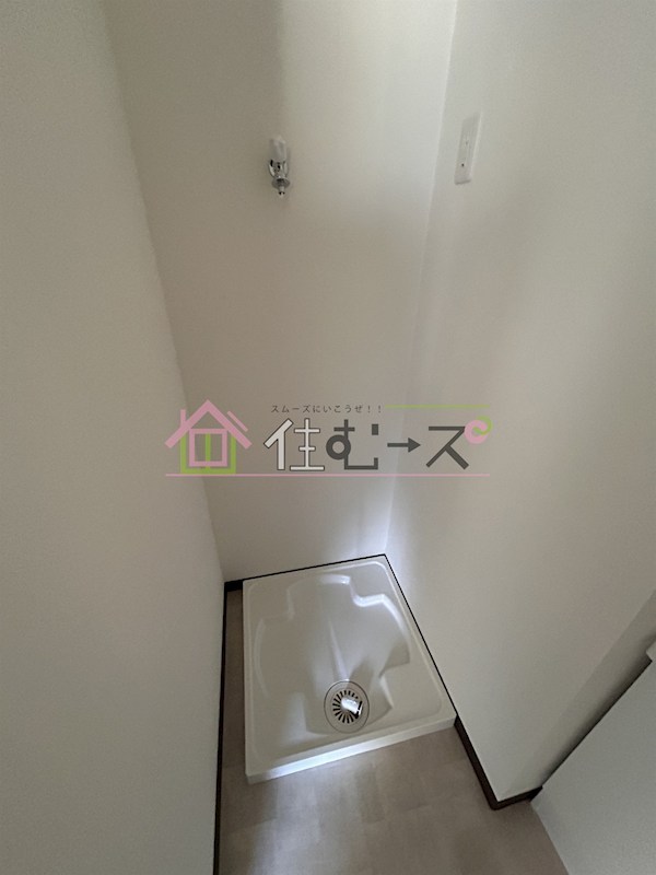 第二和光ハイツ その他4