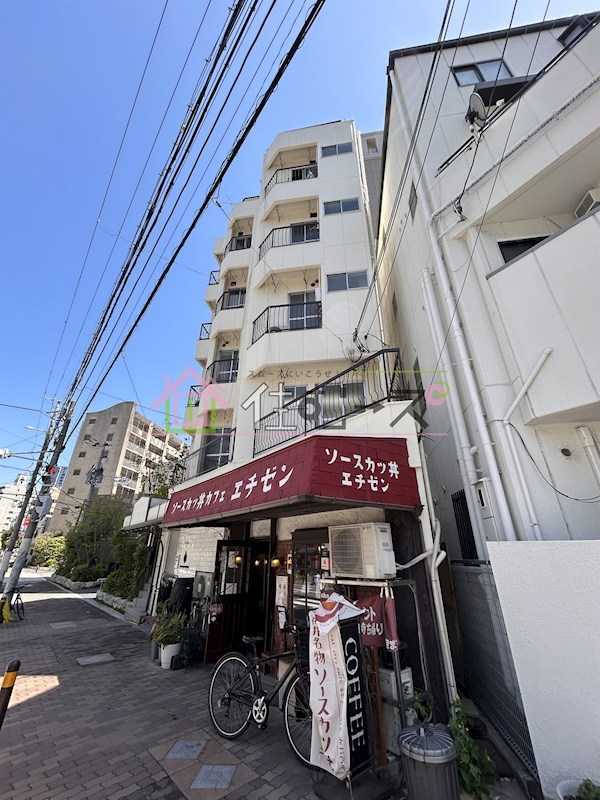 第二和光ハイツ その他外観1