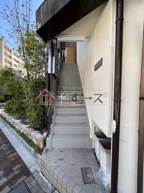 第二和光ハイツ その他外観3