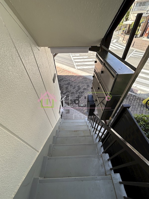 第二和光ハイツ その他外観4