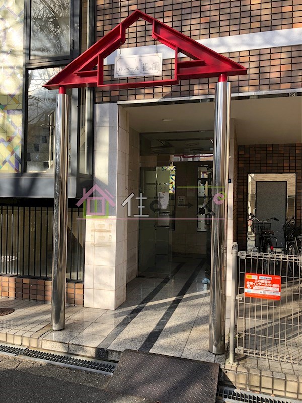 ル・ベール花の館千林  その他1