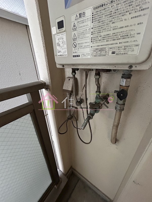 LMヒルズ堂ヶ芝 その他6