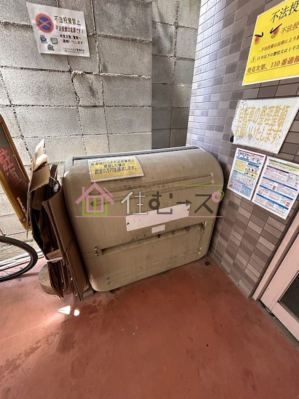 LMヒルズ堂ヶ芝 その他外観6