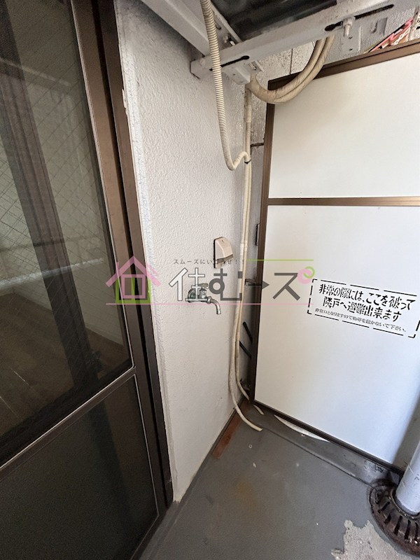 コーポイン天王寺パート1 その他2