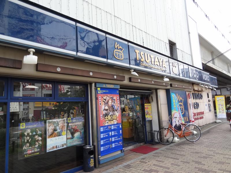 ヴィラナリー太子橋 周辺画像7