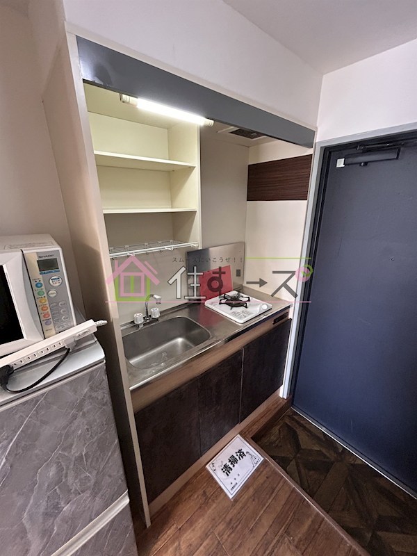 ロイヤルヴィラあべの キッチン