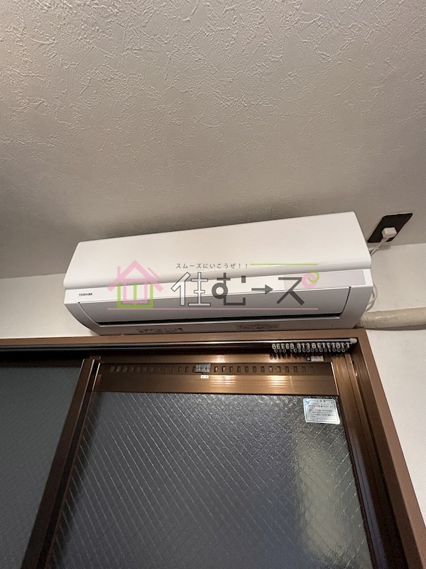 ロイヤルヴィラ昭和町 その他2