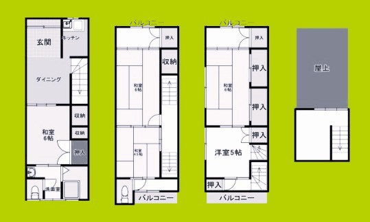 天王寺町北一軒家 間取り