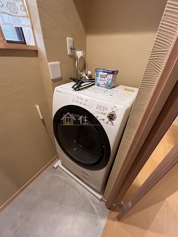 SUN陽光之家 その他4