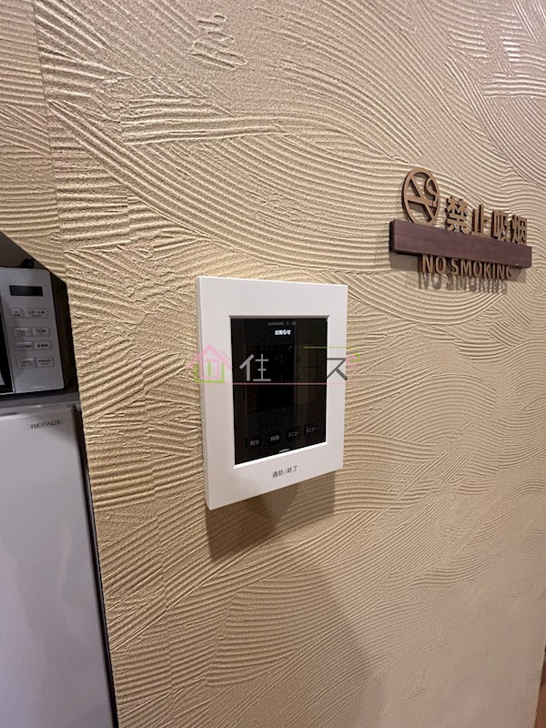 SUN陽光之家 その他6