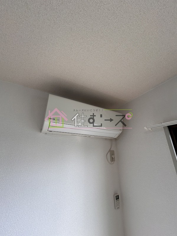 サンシティ王子 その他2