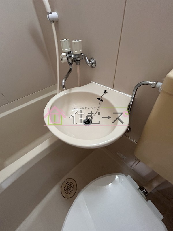 サンシティ王子 その他6