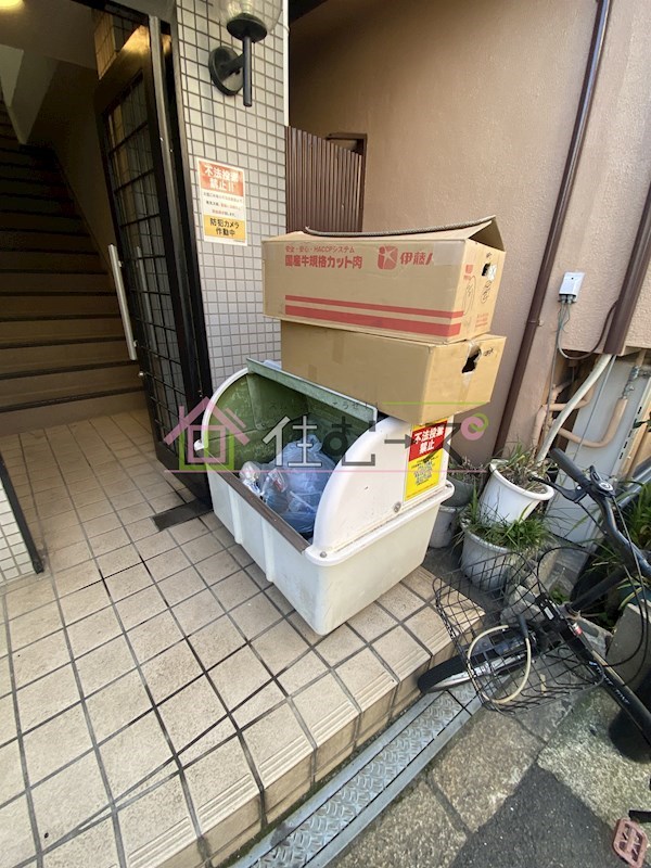 サンシティ王子 その他外観4