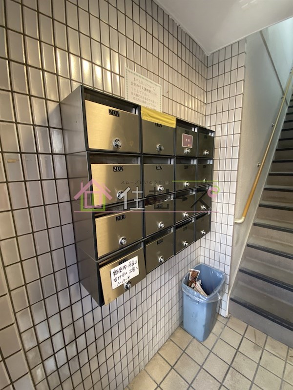 サンシティ王子 その他外観5