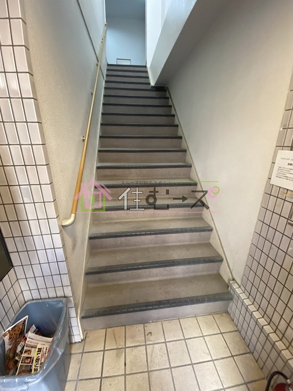 サンシティ王子 その他外観6