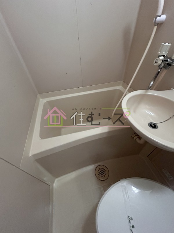 サンシティ王子 風呂画像