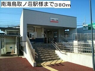 ｇｒａｎｄ　ｊｅｔｅ　Ⅰ その他外観6