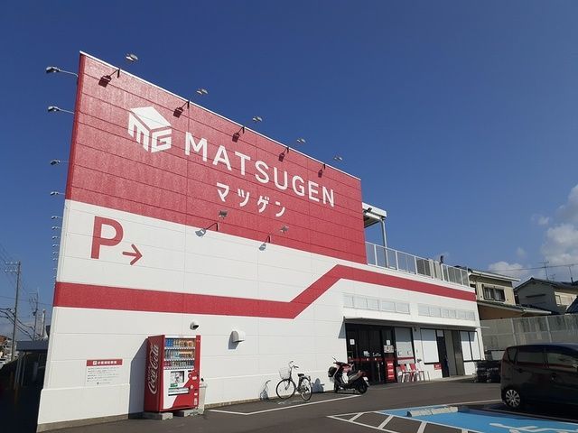 ヒューゲルハイムⅡ その他外観3