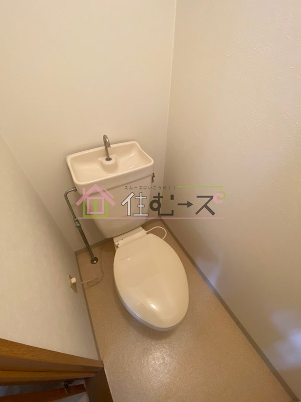 サンシャイン戸川 その他4