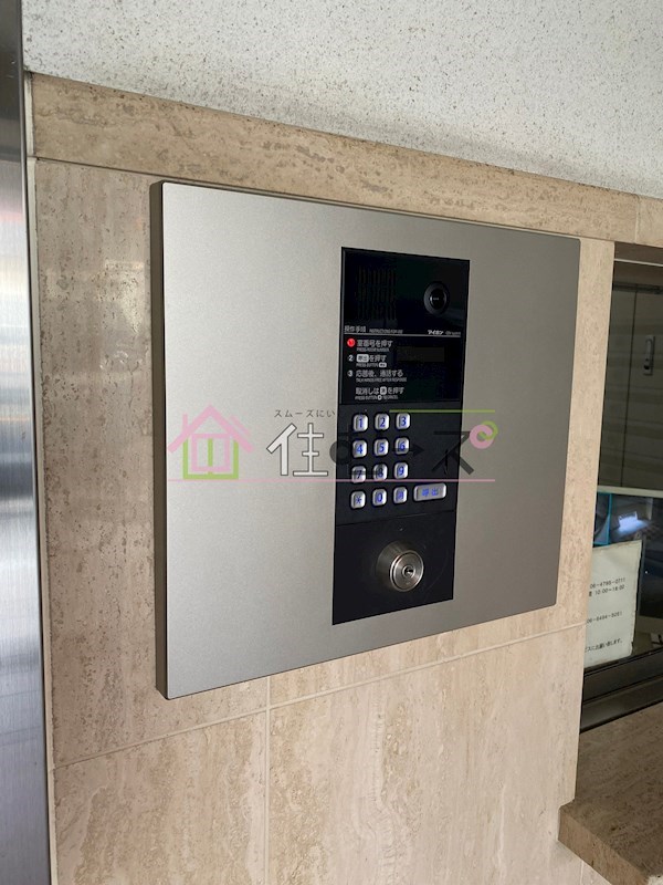 ラナップスクエア北梅田シティ その他外観3