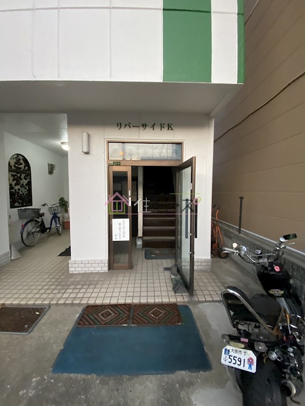 リバーサイドK その他1