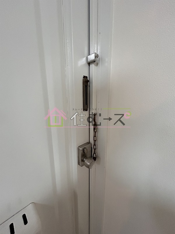 リアライズ上新庄豊新 その他2