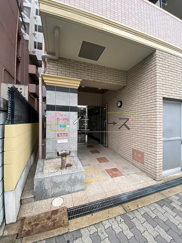 エレーヌ十三 その他1