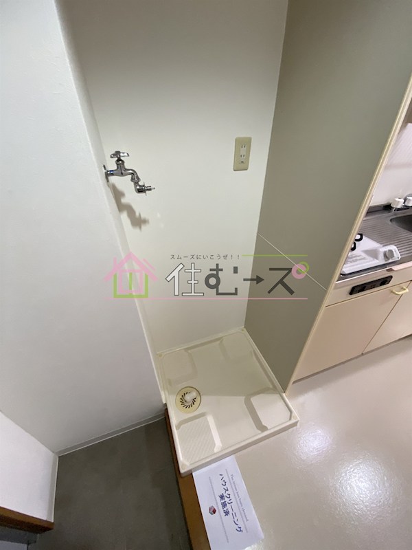 エレーヌ十三 その他2