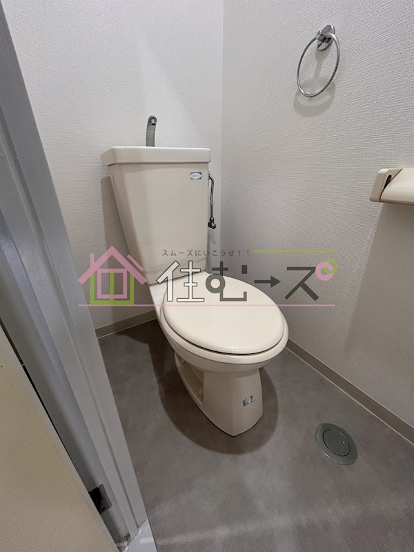 ディアーナTCT その他5