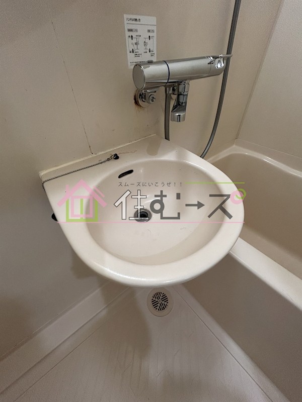 ディアーナTCT その他6