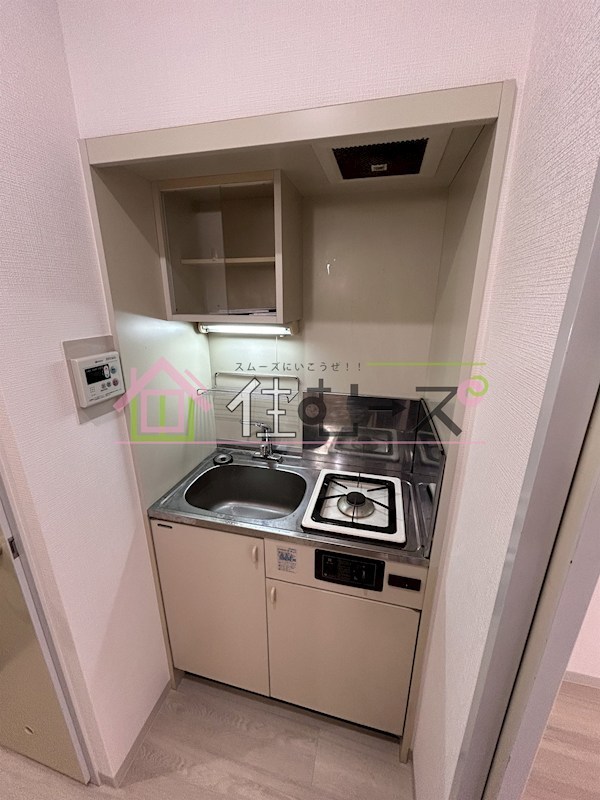 ディアーナTCT キッチン