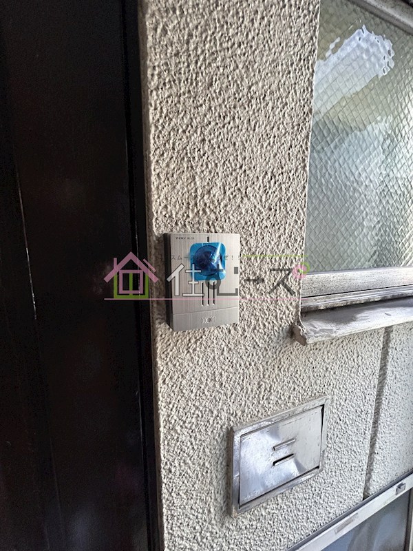 リアライズ上新庄豊新 その他2